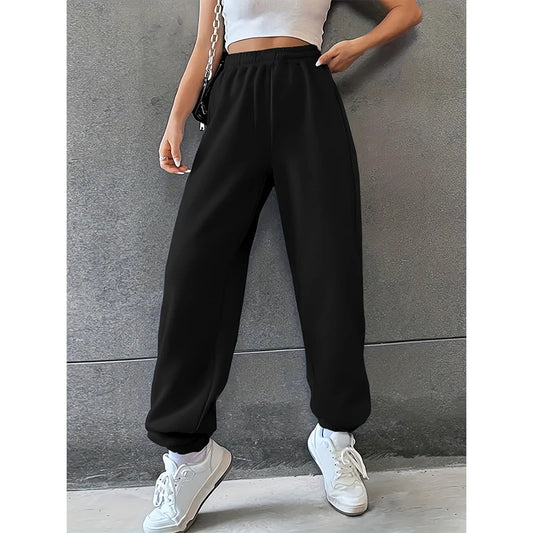 Loose Drawstring Sweatpants
